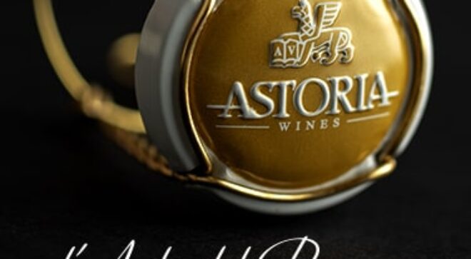winery-vignoble-astoria-4